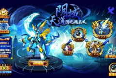 4399小游戏大全电脑版,海量休闲游戏，轻松娱乐新体验