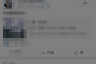微博私密通道,独家内容与互动背后的秘密”