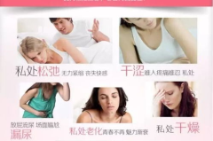 私密够,揭秘现代人的情感困惑与心灵救赎