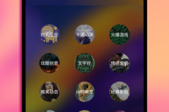 手机动态壁纸软件哪个好,热门推荐，打造个性化炫酷桌面”