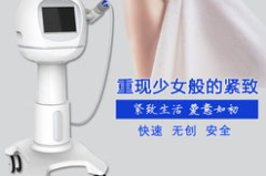 超声刀私密,焕发青春魅力新篇章