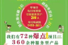 雷氏普爱私密,揭秘私密护理的革新力量