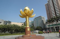 金莲花广场,金莲花广场的盛世莲花与历史意义