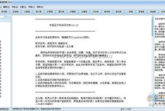 笑话幽默大全积极向上,笑话幽默大全精选