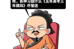 那些专治嘴贱的毒辣句子,专治嘴贱的毒辣金句汇编