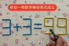 高智商烧脑题100题,高智商烧脑题100挑战