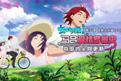 十万个冷笑话3电影版在线观看,爆笑回归，二次元英雄集结大冒险