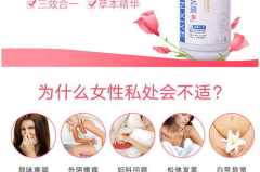 私密阴炙靶,揭秘神秘力量背后的神秘面纱
