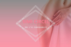 女性私密品片,女性用品的贴心守护