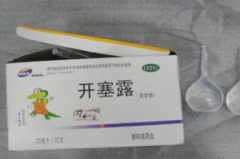 开塞露的副作用,警惕长期使用的潜在风险