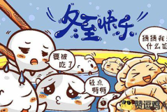 给小朋友讲的笑话,专为小朋友设计的趣味笑话集锦”