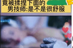 私密声,揭开人性深处的秘密
