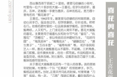 幽默风趣积极向上的笑话,幽默笑话大集合