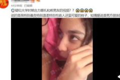.私密视频,一场视觉与情感的碰撞