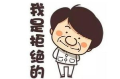 人下有个口打一字,探寻汉字的趣味与智慧”