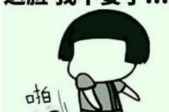 照片搞笑图,搞笑照片背后的趣味瞬间