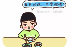 幽默高智商笑话,高智商幽默笑话大盘点”