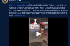 国产裸体永久免费视频网站