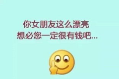 最耐心的骂人语句,最耐心的骂人语句解析