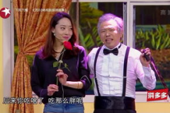 校园搞笑小品《毕业了》,青春回忆与欢乐时光