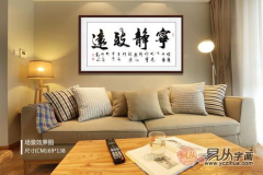 四开头寓意好的成语,四季安康——探寻寓意美好的成语世界”