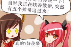 问题太私密了,探索个人隐私保护之道