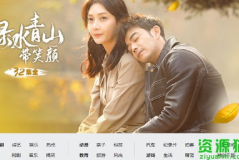 38tvtv在线观看,畅享海量影视资源，尽在指尖