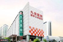 私密漂红手术哪家医院好,揭秘哪家医院技术卓越，重塑自信之美