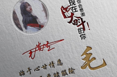 个人励志名言简短,成就非凡人生