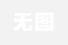 gogo9999亚洲肉体艺术,亚洲肉体艺术的独特魅力与多元文化交融